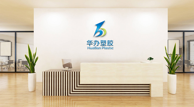 PC板廠家